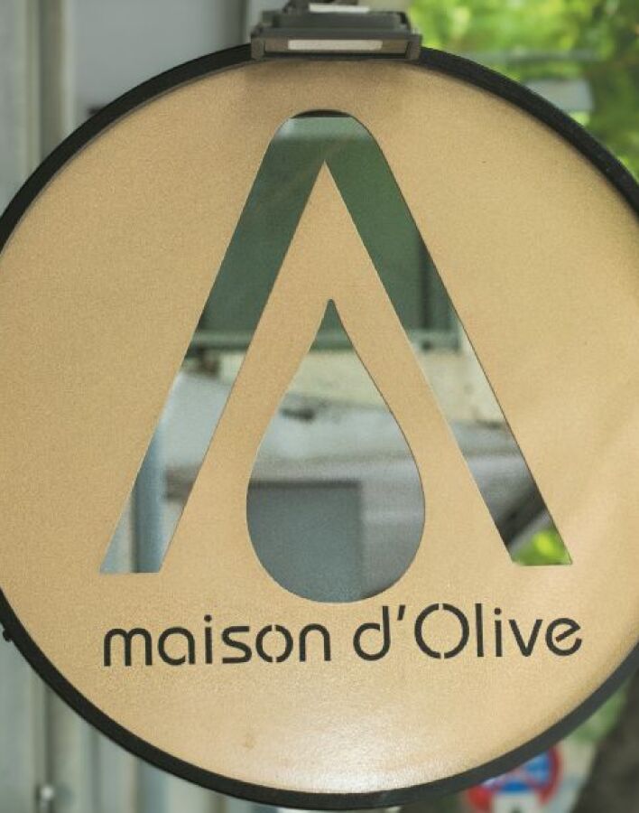 Maison D' Olive
