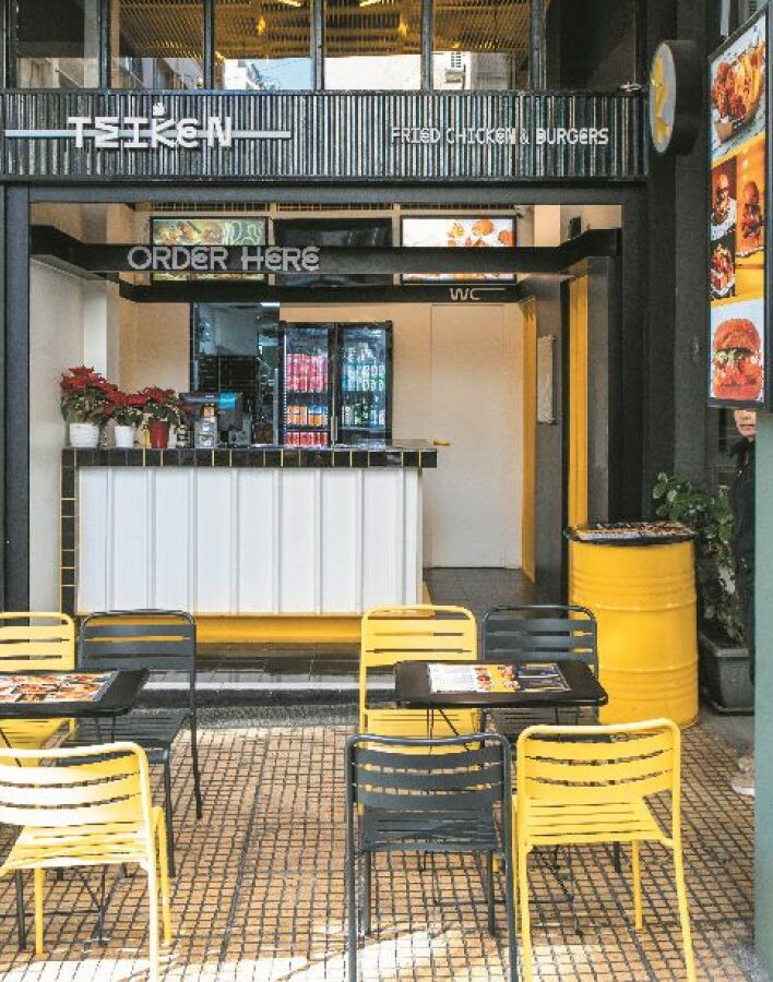 Τσίκεν The Van