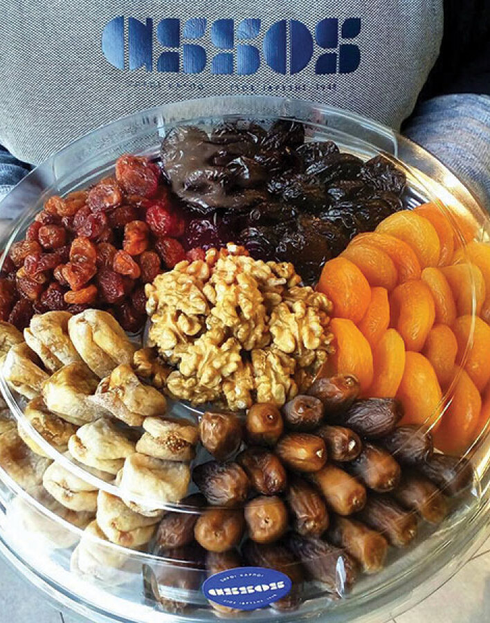 Assos ξηροί καρποί: Ξηροκαρπάδικο με ιστορία από το 1948