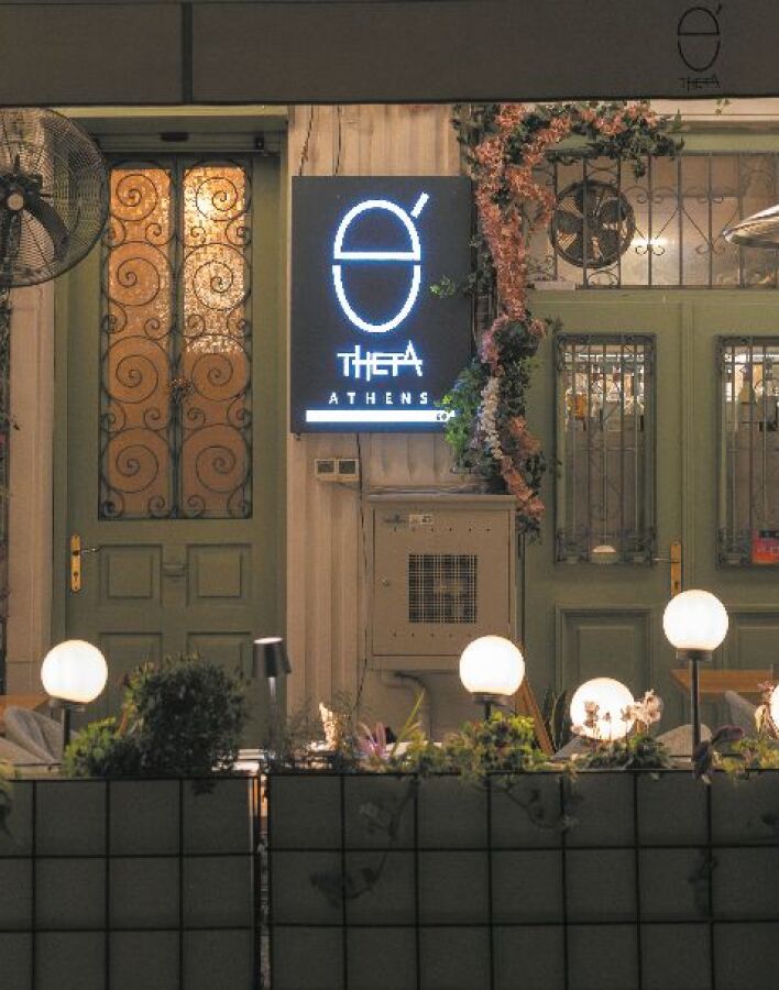 Theta Athens