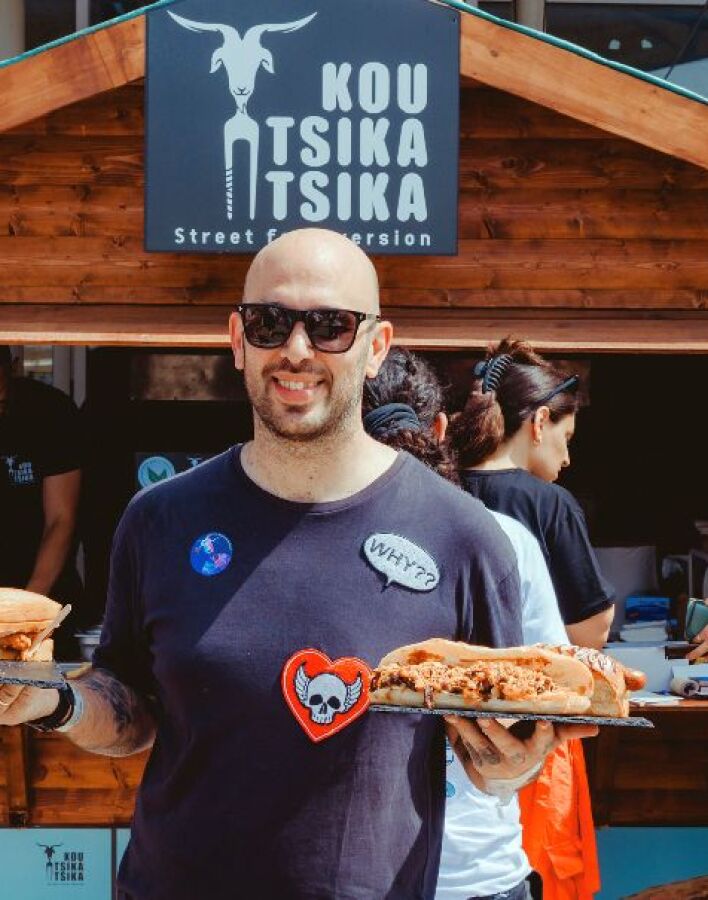  Κουτσή Κατσίκα