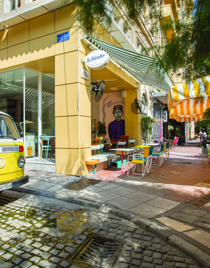 The Caravan: Brunch με ιστορία και ψυχή