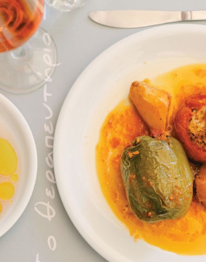 Θεραπευτήριο