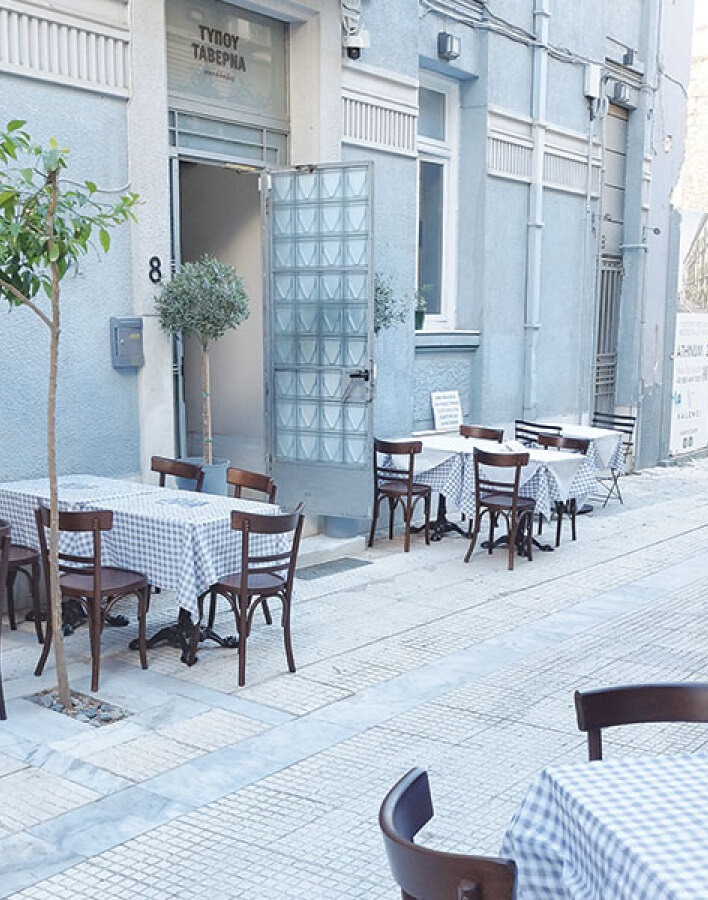 Τύπου Ταβέρνα