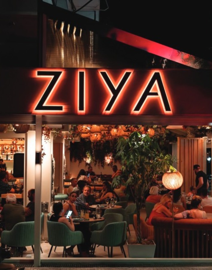 Ziya Wine Bar: Για αυθεντικό sushi, εκλεκτή ποικιλία κρασιών και μοναδική ατμόσφαιρα