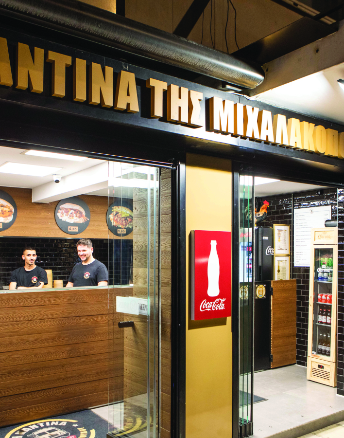 Η Καντίνα της Μιχαλακοπούλου: Η ιστορικότερη καντίνα της Αθήνας πλέον είναι… On the Road