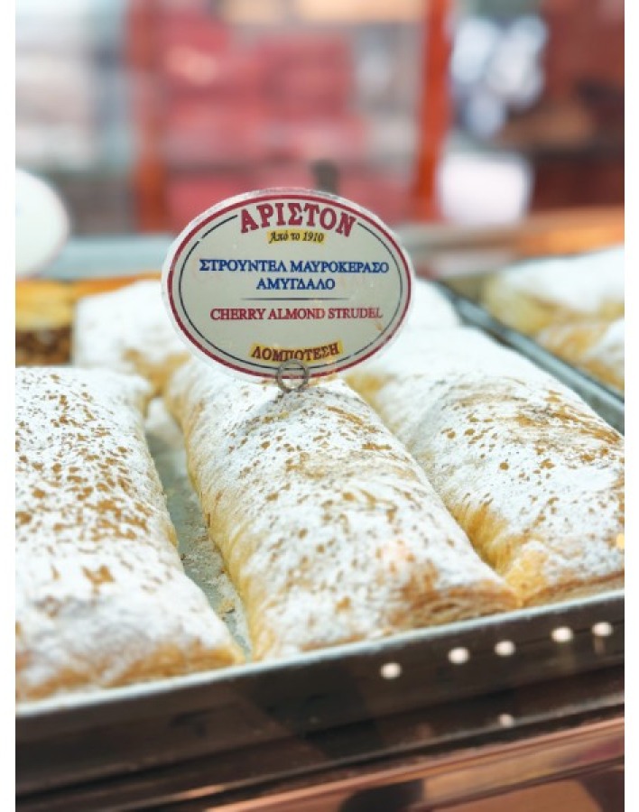 Άριστον: Ένας αιώνας γεύσης στην καρδιά της Αθήνας