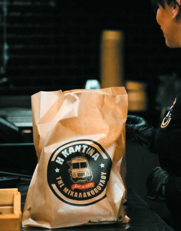 Η Καντίνα της Μιχαλακοπούλου: Η ιστορικότερη καντίνα της Αθήνας πλέον είναι… On the Road