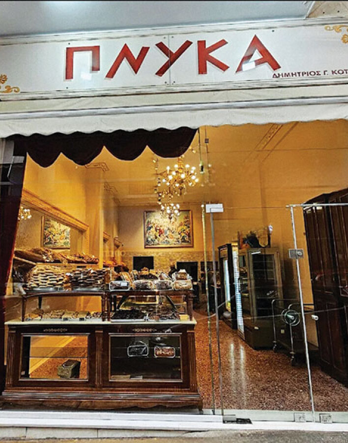 Πνύκα: Η παράδοση του ελληνικού ψωμιού μέσα από τρεις γενιές