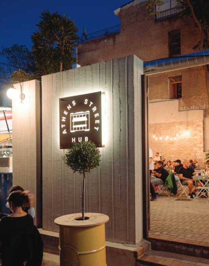 Athens Street Hub: Ο Κεραμεικός απέκτησε το πιο νόστιμο στέκι,  κι έχει όλα όσα θες