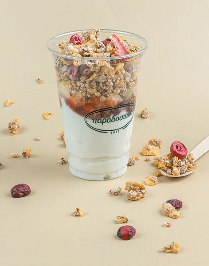 Παραδοσιακό - Θεσσαλονίκη