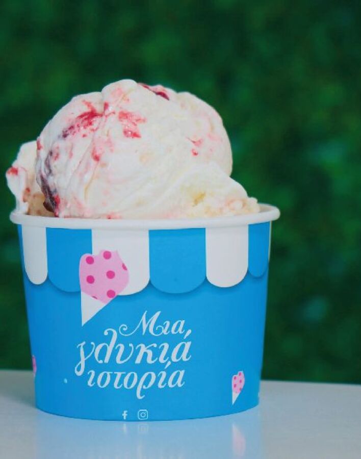 Μια γλυκιά ιστορία