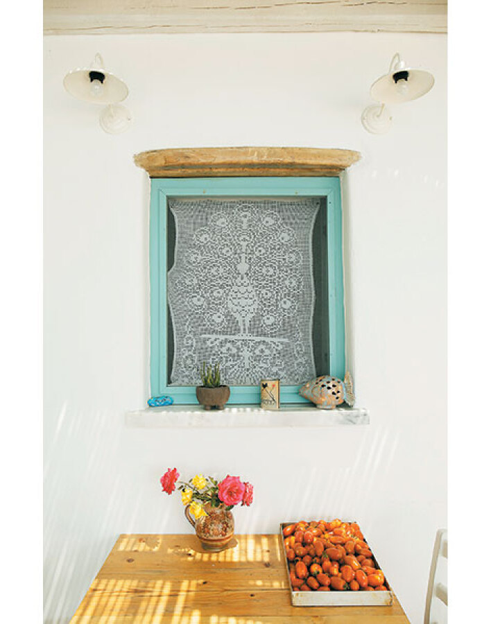 Αυλή - Δονούσα