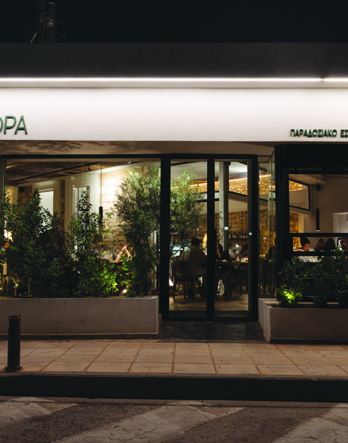 Σπορά: Από τη γη στο πιάτο... με ρίζες στην παράδοση!