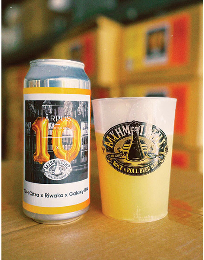 Αλχημιστής Rock N Roll Beer Bar