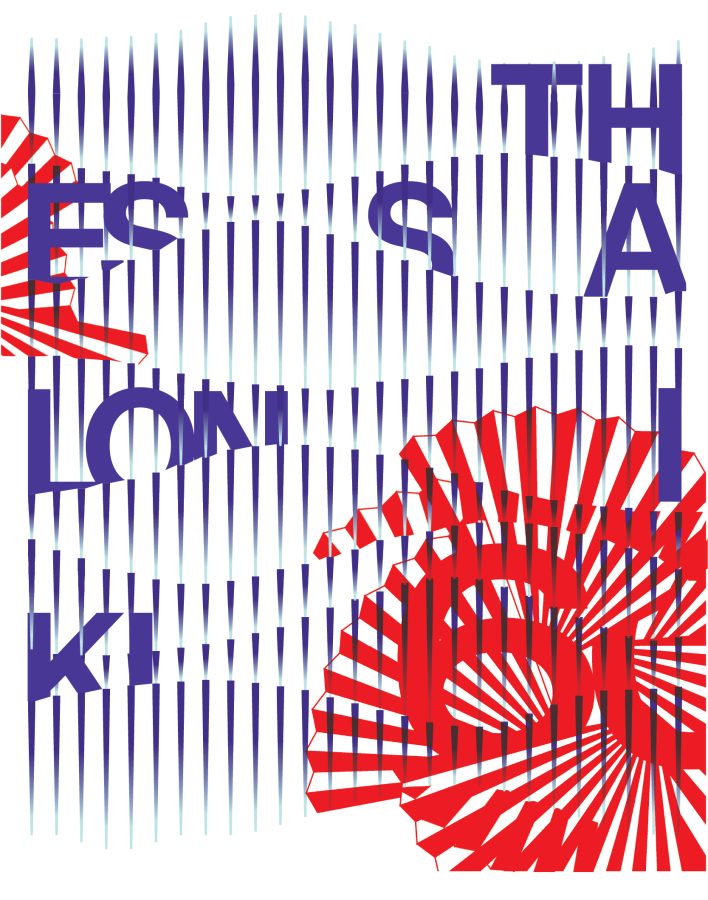 Thessaloniki, έργο του Θανάση Γεωργίου (designmono) 