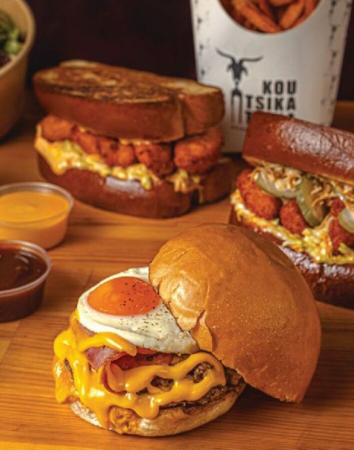 Κουτσή Κατσίκα