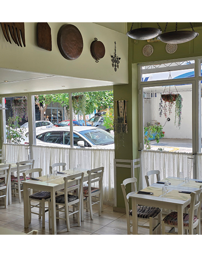 Γαρύφαλλο-Κανέλα