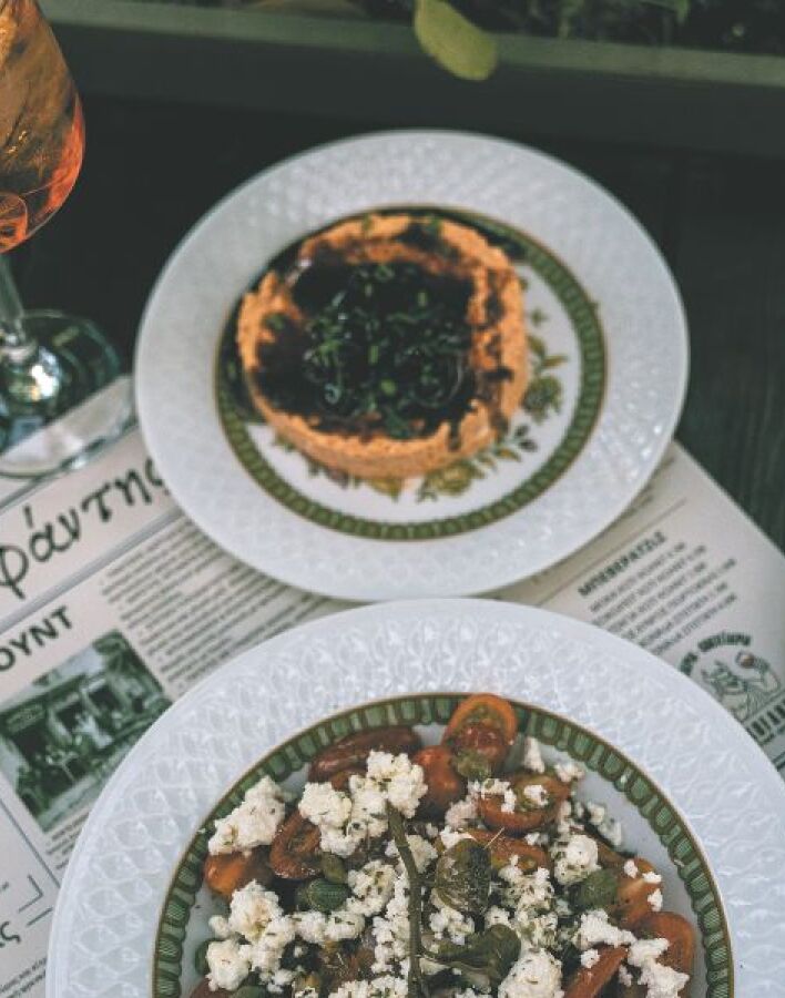 Συκοφάντης