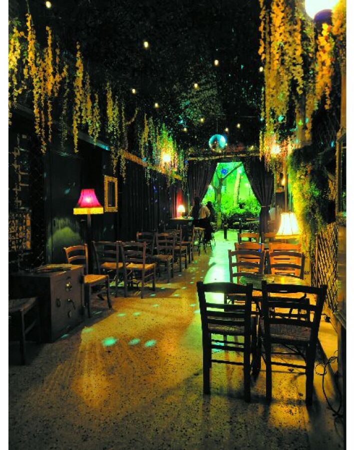 Συκοφάντης