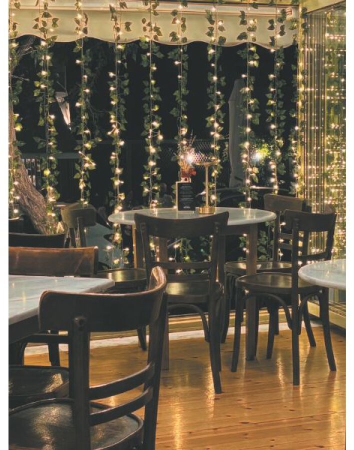 Βαρύ Πεπόνι