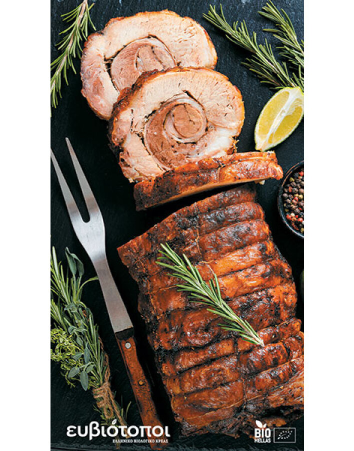 Ευβιότοποι