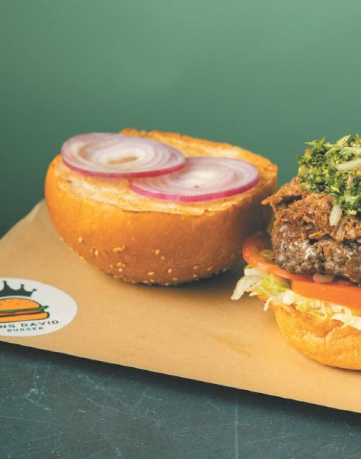 King David  Burger