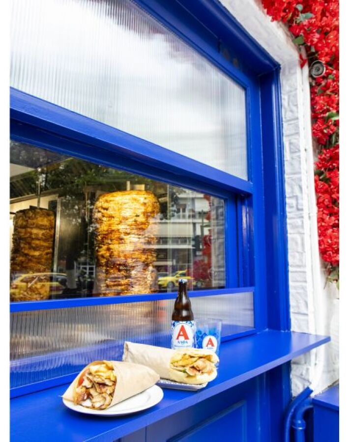 Κουντουριώτικο