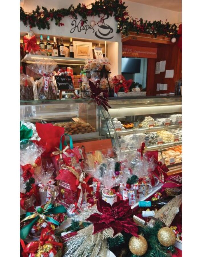 Ζαχαροπλαστείο Καγγέλης