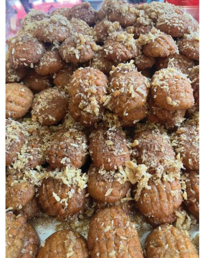 Ζαχαροπλαστείο Καγγέλης