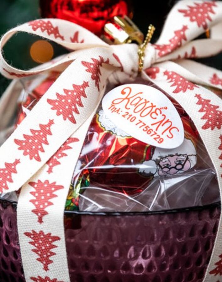 Ζαχαροπλαστείο Καγγέλης