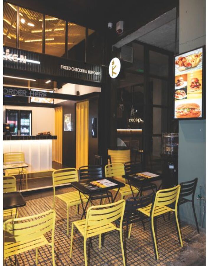 Τσίκεν The Van