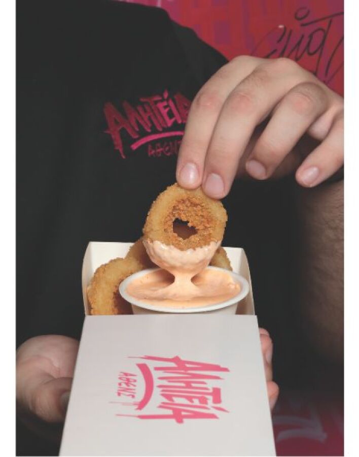 Αλητεία Άθενς