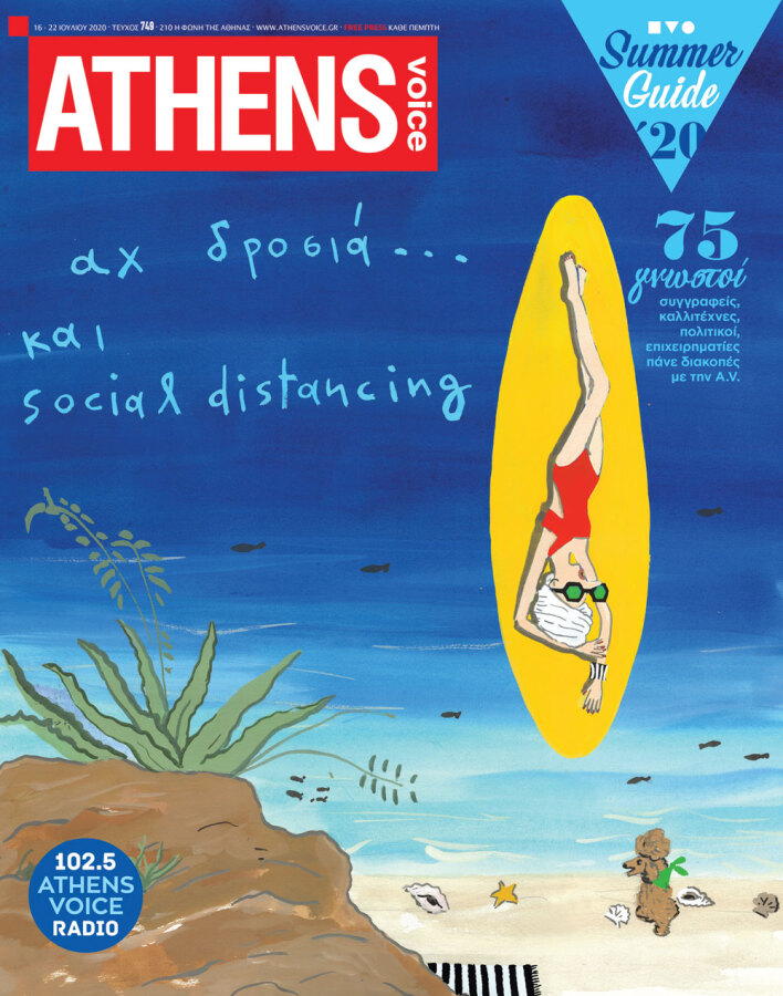 cover-749.jpg