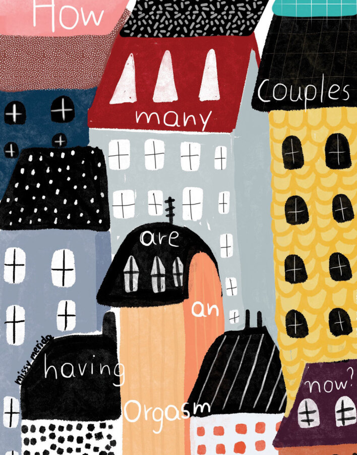 Σχέδιο της Έλενα Καρανικολού, Μissy Merida