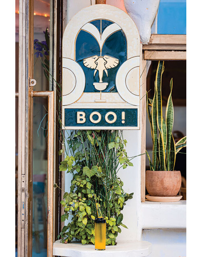 boo_1.jpg