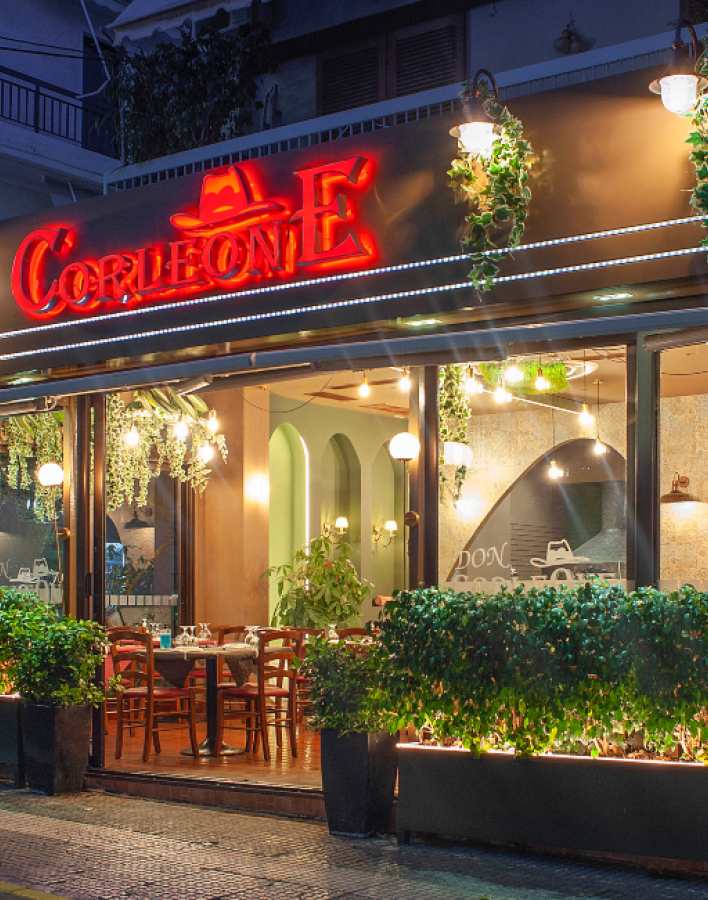 Don Corleone: Πίτσα στον ξυλόφουρνο από τον… «Νονό»