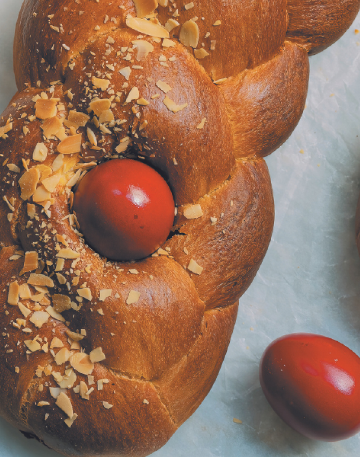 Αρτοποιείο Ρεμούνδος