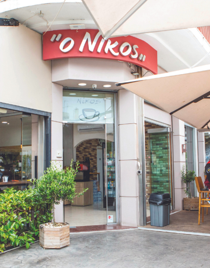 Ο Νίκος: Η συνταγή της τέλειας τυρόπιτας έχει «όνομα»