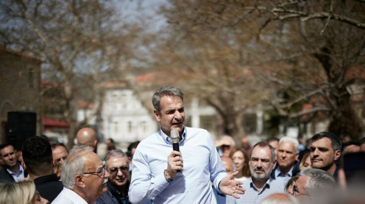Κυριάκος Μητσοτάκης: Κεντρική προτεραιότητα η στήριξη του πρωτογενούς τομέα