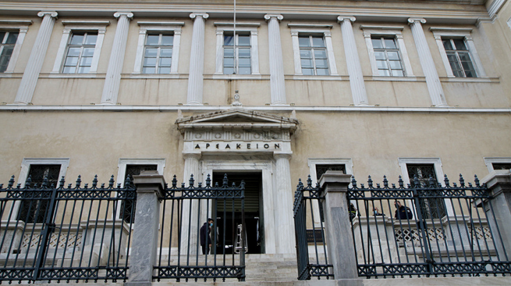 ΣτΕ: Συνταγματική η αφαίρεση του Σχεδίου από τη Γ’ Λυκείου