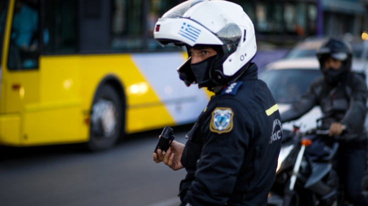 Κίνηση τώρα: Καραμπόλα με τέσσερα οχήματα στην έξοδο της Λεωφόρου Αθηνών - Μποτιλιάρισμα στους δρόμους - Καθυστερήσεις και προβλήματα στην κυκλοφορία.