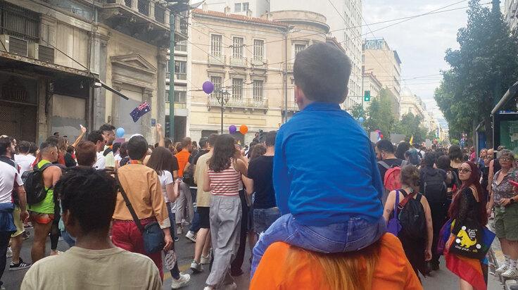 Athens Pride 2023