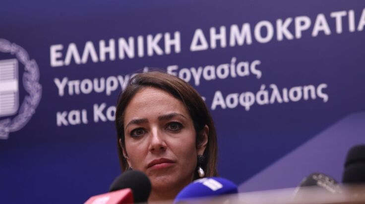 e-EΦΚΑ: Καινοτόμο πιλοτικό πρόγραμμα - Συνολικά 1.000 τηλεφωνικές κλήσεις μέχρι τέλος Ιανουαρίου προς υποψήφιους συνταξιούχους. 