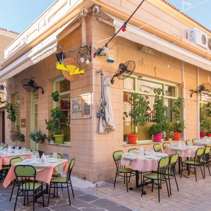 Κρητών Γεύσεις εν Αιγίνη