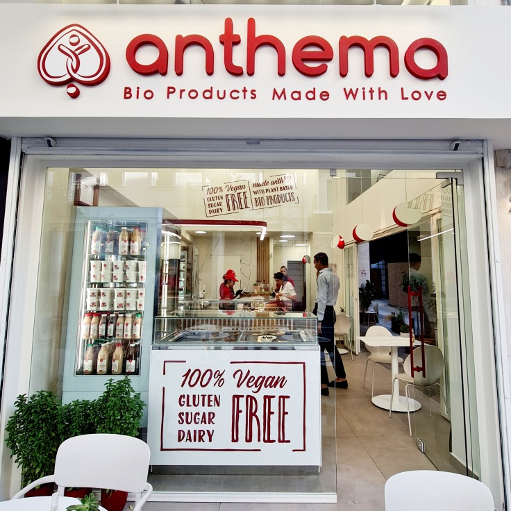 Anthema Athens