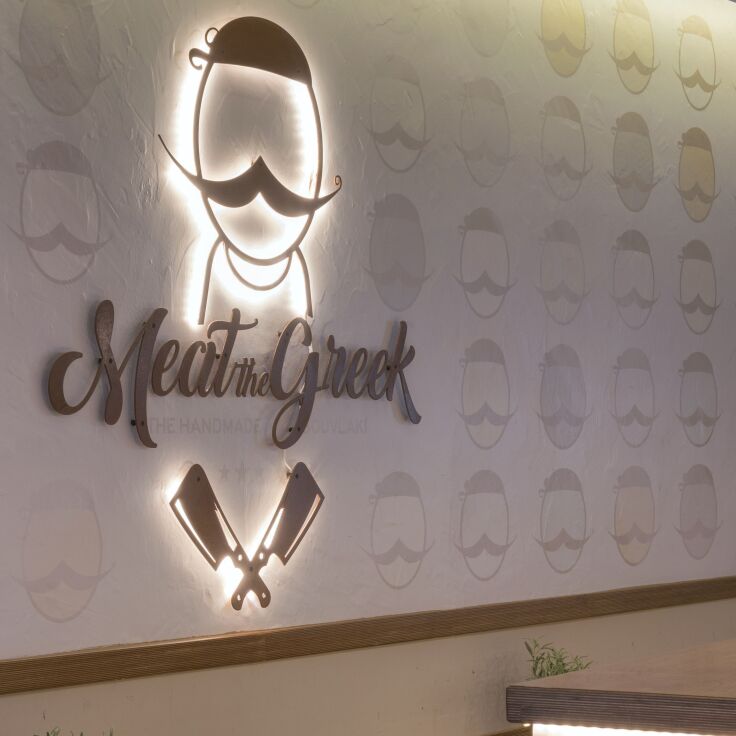 Meat The Greek 