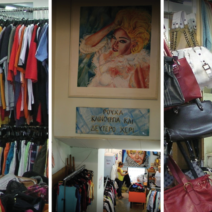 Second hand clothing/ Ρούχα με το κιλό 