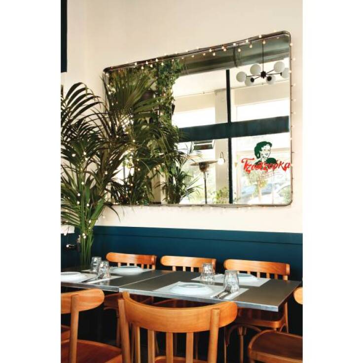 Τζουτζούκα