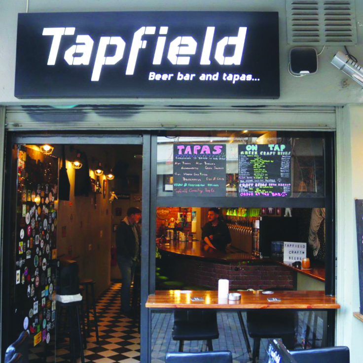 Tapfield: Ταξίδι στο σύμπαν της μπίρας